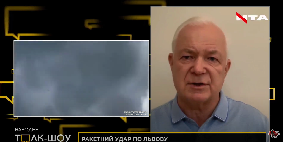 РФ планує виробити ще дві тисячі "шахедів" до кінця року. Маломуж про майбутні атаки по Україні