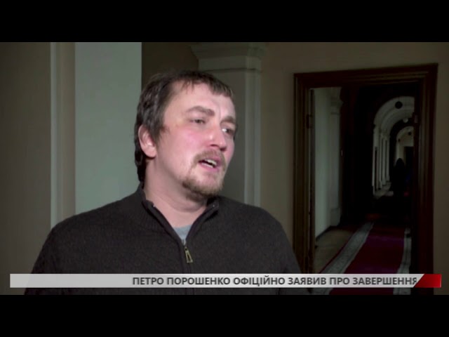 Активісти вимагають розсекречення архівів