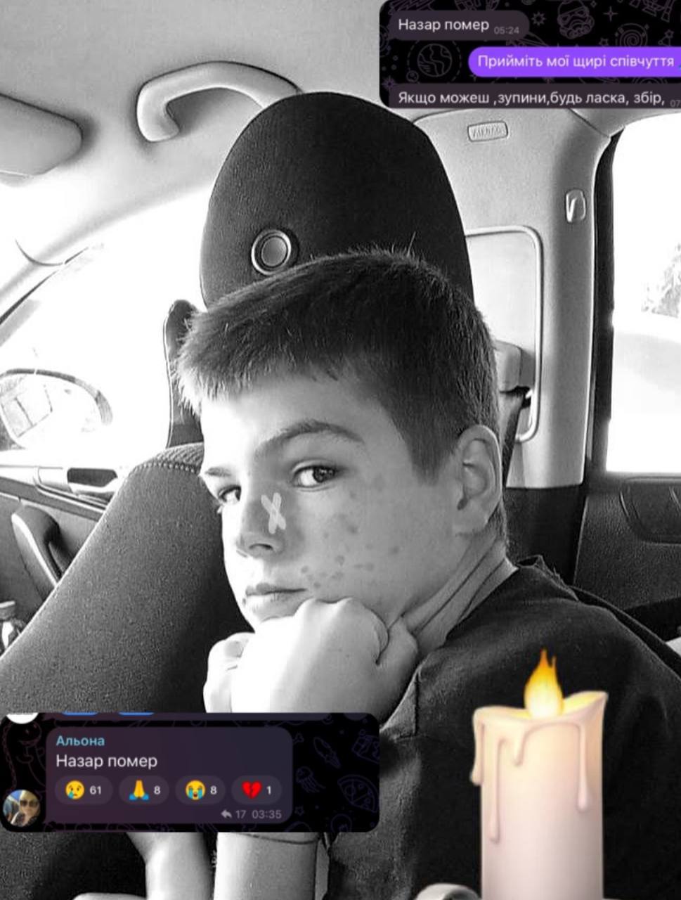 У Києві помер 12-річний хлопчик, якого вразило струмом на даху електрички