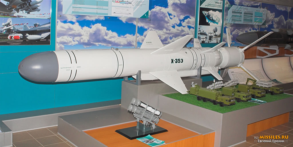 Комплекс "Бал" і Х-35. Повітряні сили пояснили, чому ці ракети складно збивати