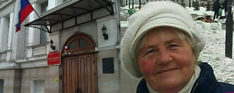"Якщо я виживу": 66-річна українка-політв'язень дуже очікує обміну полоненими