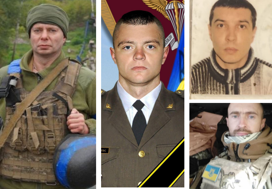 Десантники 80-ки і воїн ТрО: Львів прощається з чотирма Героями