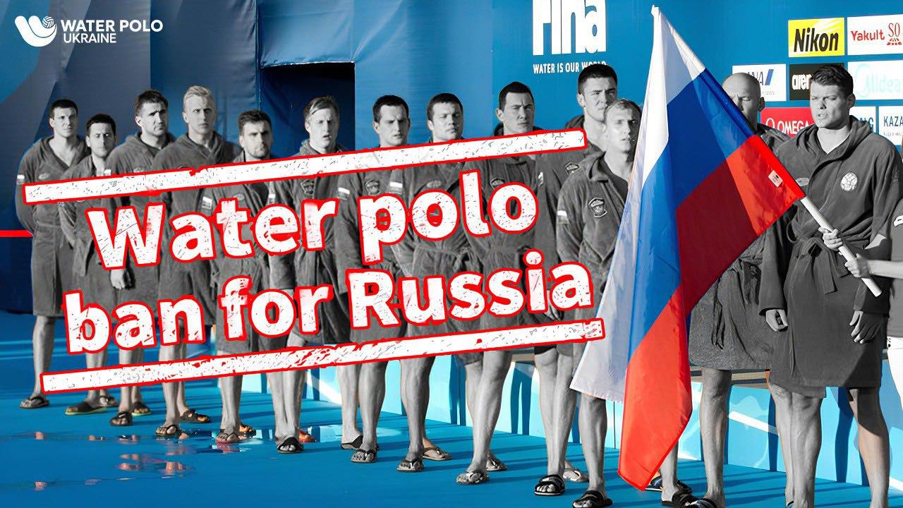 «Жодної нейтральності з агресором — Україна не гратиме з росіянами»: Олександр Свіщов про бойкот матчу на Кубку світу.