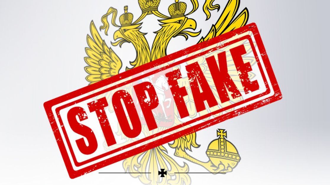 «Провокації з хімічною зброєю». У Росії продукують нові фейки