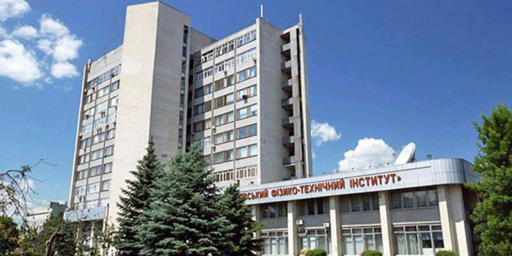 Окупанти знеструмили ядерну установку Харківського фізико-технічного інституту