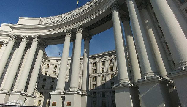 Росія передала Угорщині українських полонених. В МЗС відреагували