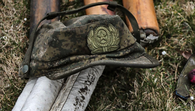 Сили оборони знищили за добу ще 1360 російських військових