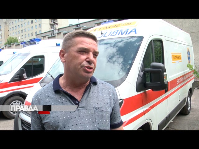 Львівщина закупила новенькі реанімобілі, проте бракує водіїв