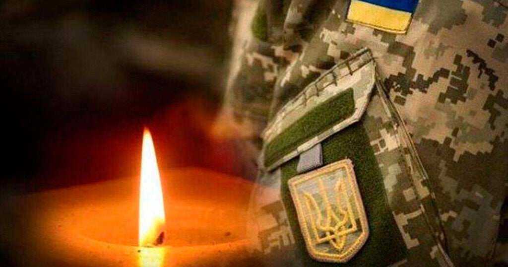 Сьогодні Львівщина прощається із дев’ятьма захисниками (фото)