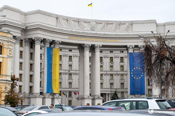 МЗС заявили про протест щодо приїзду "Єдиної Росії" на території Донбасу
