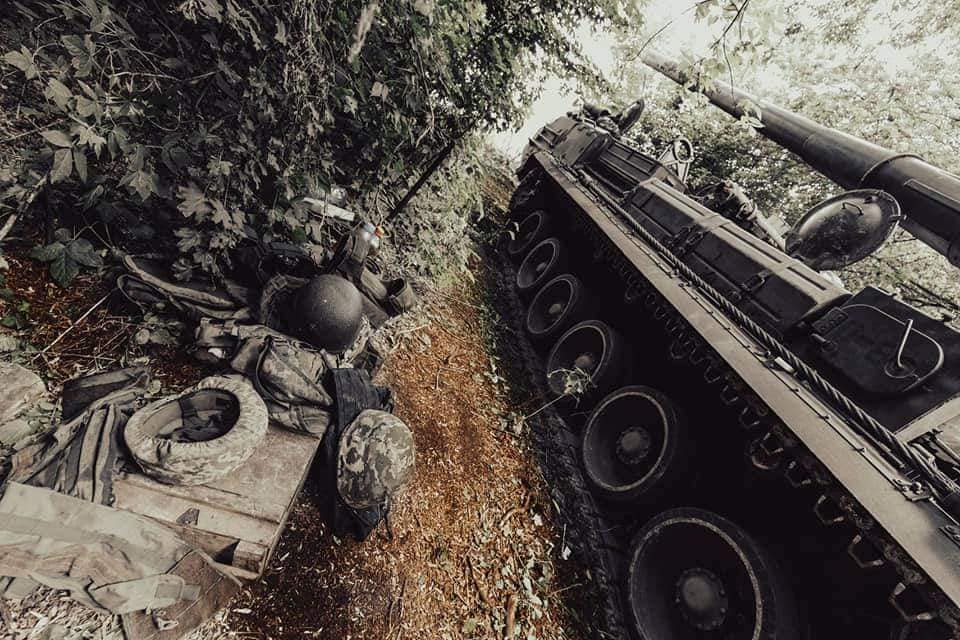 Росіяни зосередилися на повному захопленні Донбасу. Генштаб ЗСУ