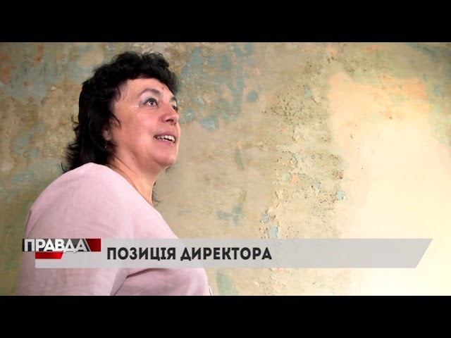 Садочок із страшними умовами: чому дитячі групи у жахливому стані?