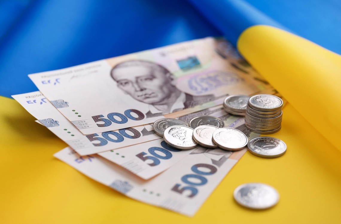 В Україні підвищили мінзарплату та прожитковий мінімум