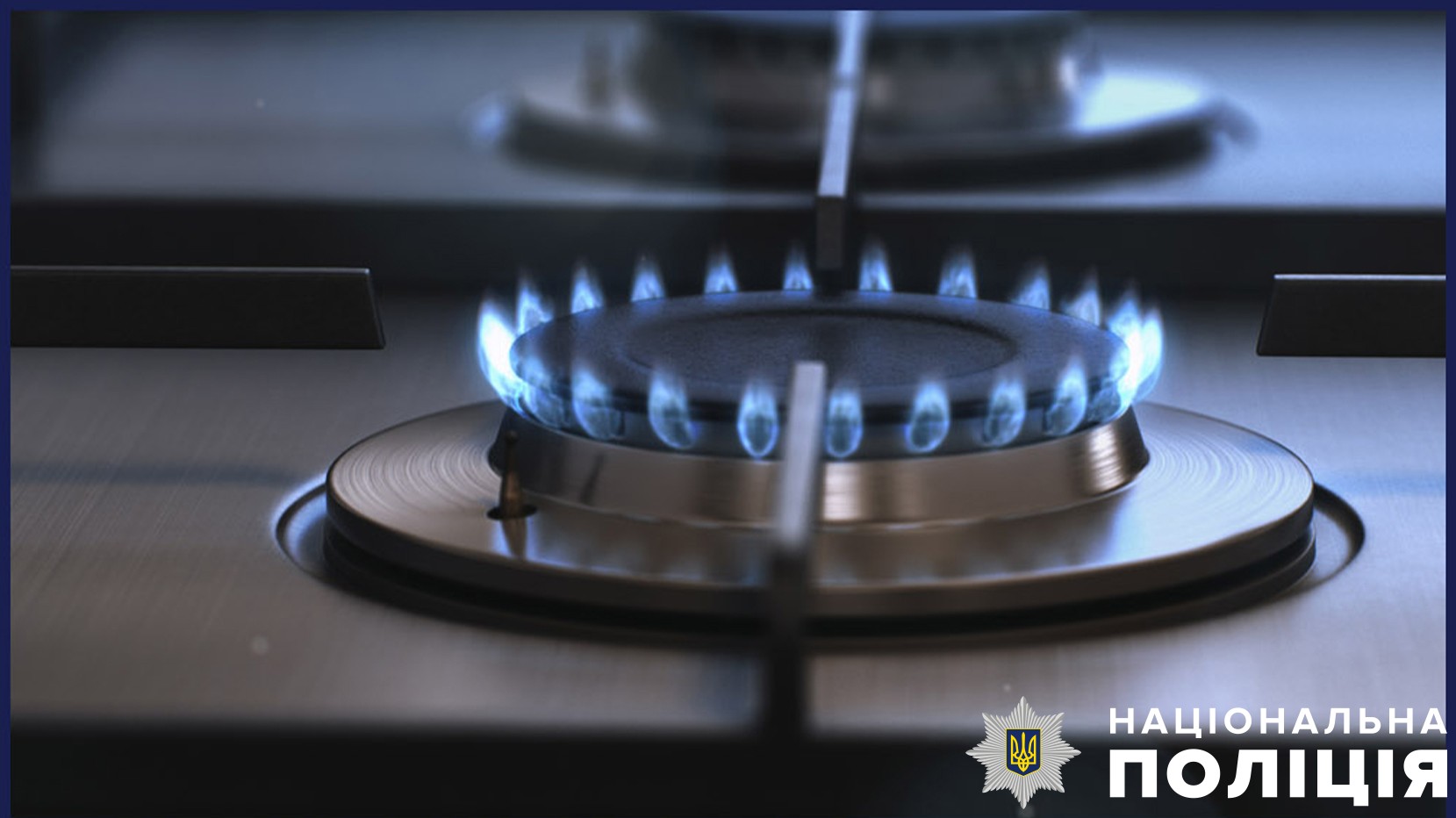 На Львівщині двоє чоловіків загинули через отруєння чадним газом