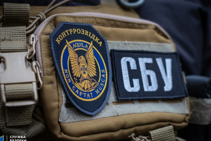 На Закарпатті рф проводила спецоперацію проти угорської громади