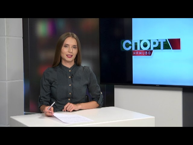 Матч "Карпати-Динамо", чемпіонат стрибків у висоту, флорбол