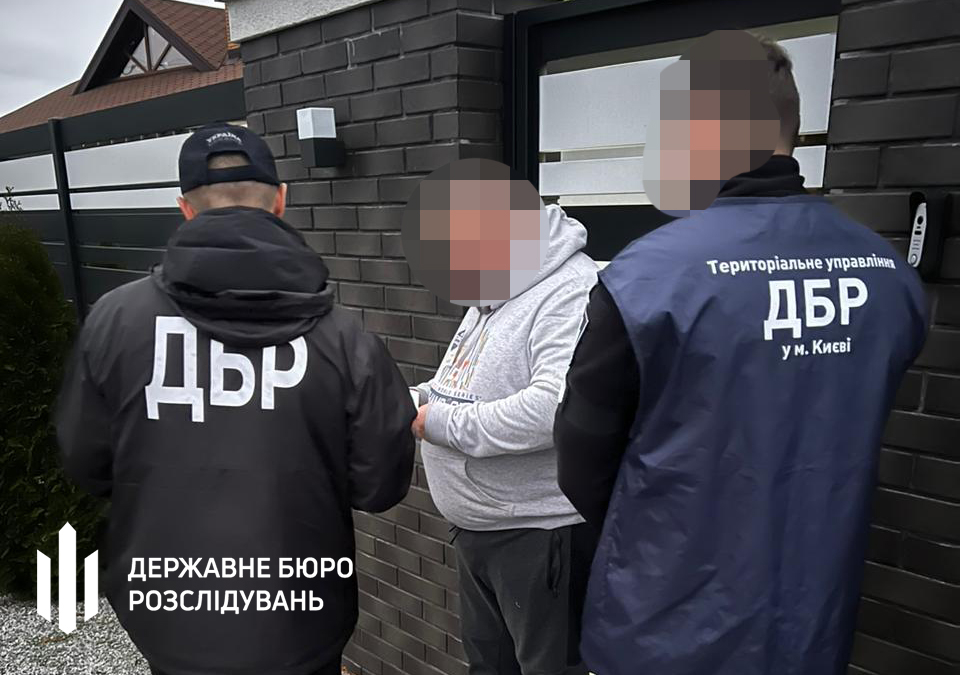 Експосадовцю Міноборони, який «списав» майже 94 млн грн боргів Гринкевичу повідомили про підозру