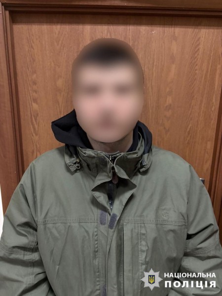 Поліцейські Київщини розшукали небезпечного злочинця, який втік із психлікарні (фото)
