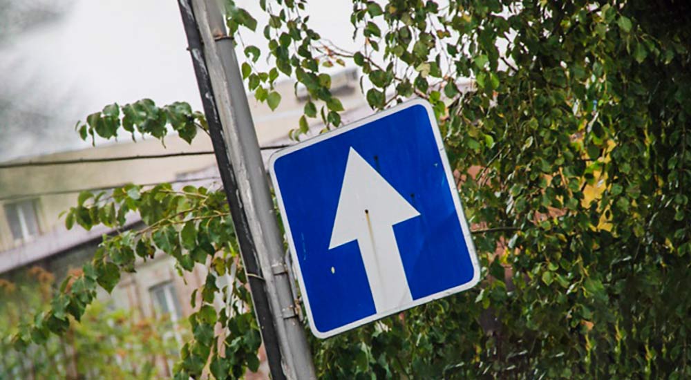 У Львові одну з вулиць поруч з центром зроблять односторонньою