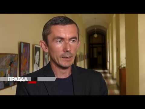 З часу Грибовицької трагедії минули три роки