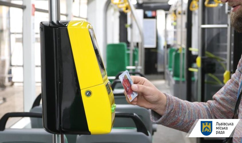 Перший день роботи електронного квитка у Львові. Наживо