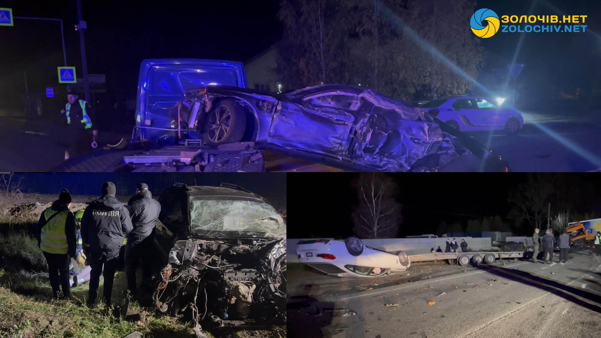 На Львівщині сталася потрійна ДТП: загинула жінка