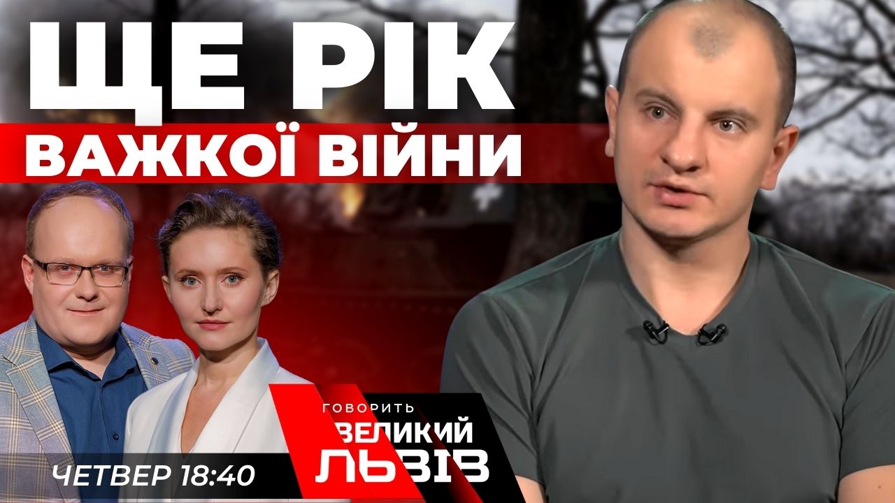 Новий наступ на Київ навесні. Миру взимку не буде. Куди вдарить Лукашенко і Путін?