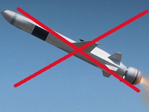 Мобільна група вночі 6 квітня збила «Калібр»: Євлаш розповів деталі