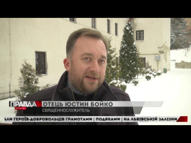 Папа Римський покарав дев`ятьох українських монахів