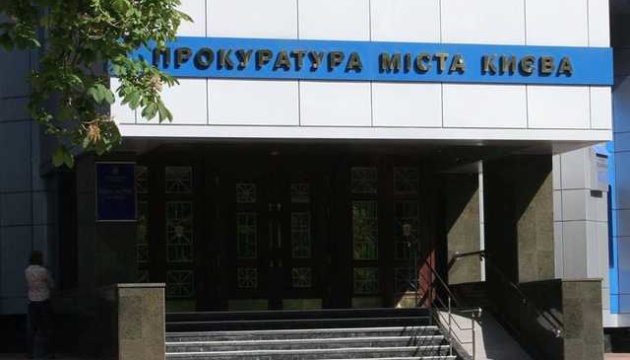 Прокуратура поповнила рахунок ЗСУ на майже мільйон гривень коштами російського резидента