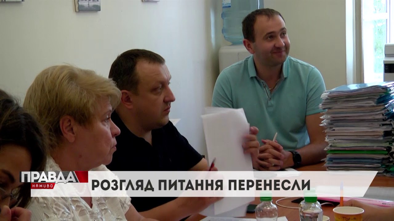 Львів`яни прийшли до депутатів, щоб захистити свої права