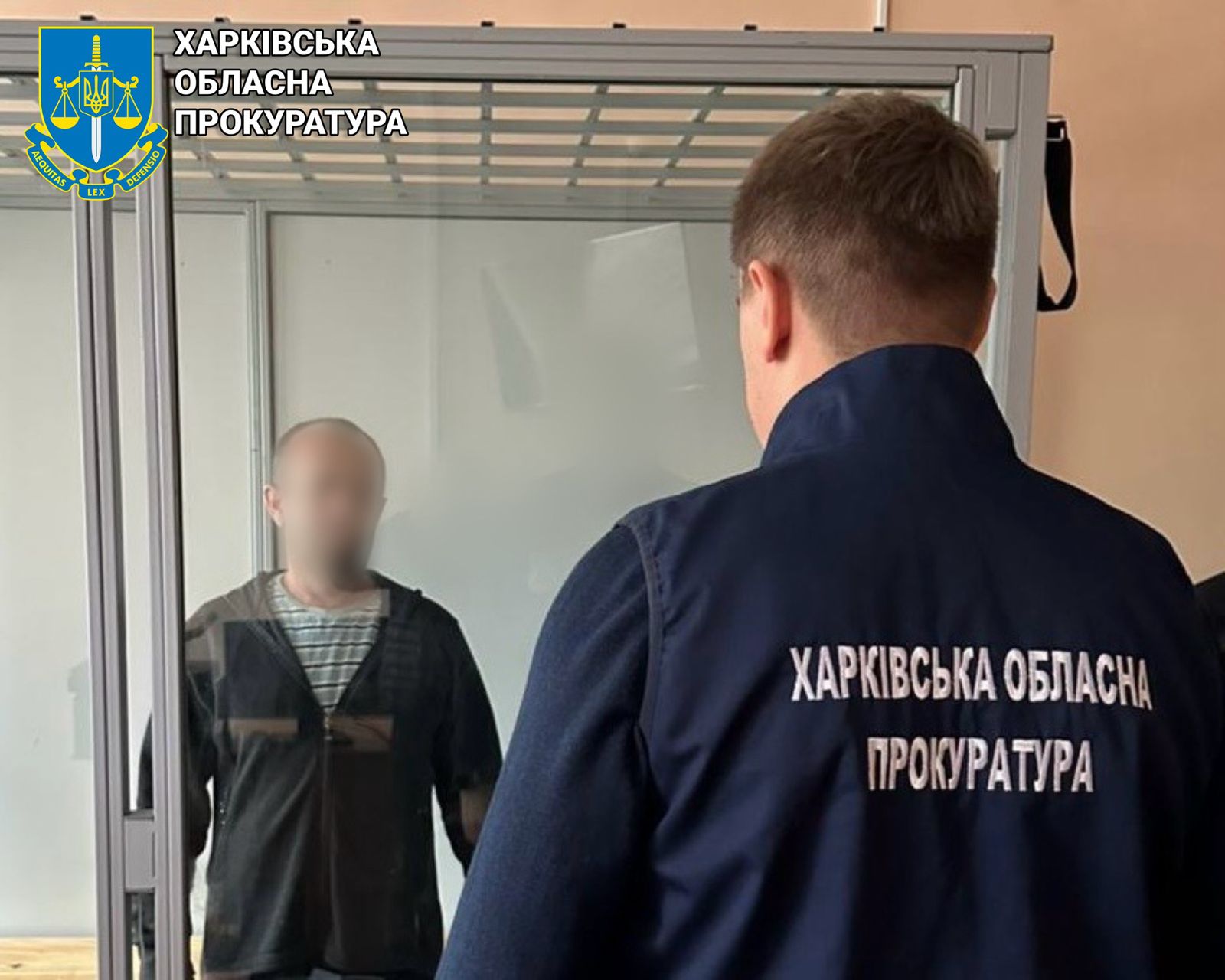 Романтичне листування на сайті знайомств привело харків'янина до тюрми