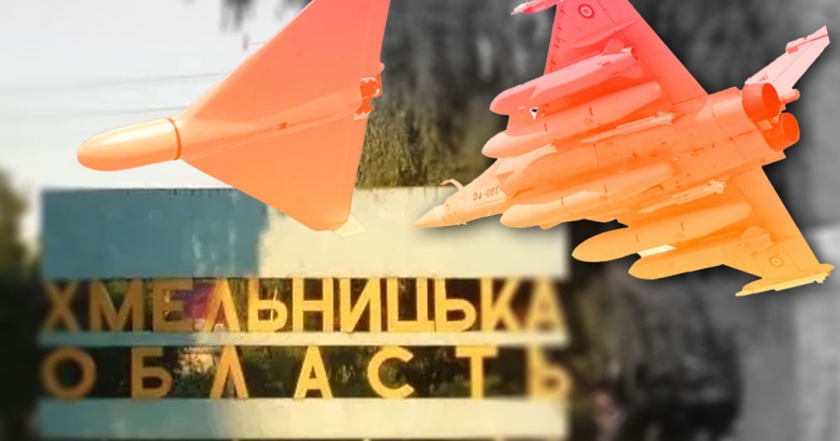 Вибухи на Хмельниччині: військові повідомили нові деталі