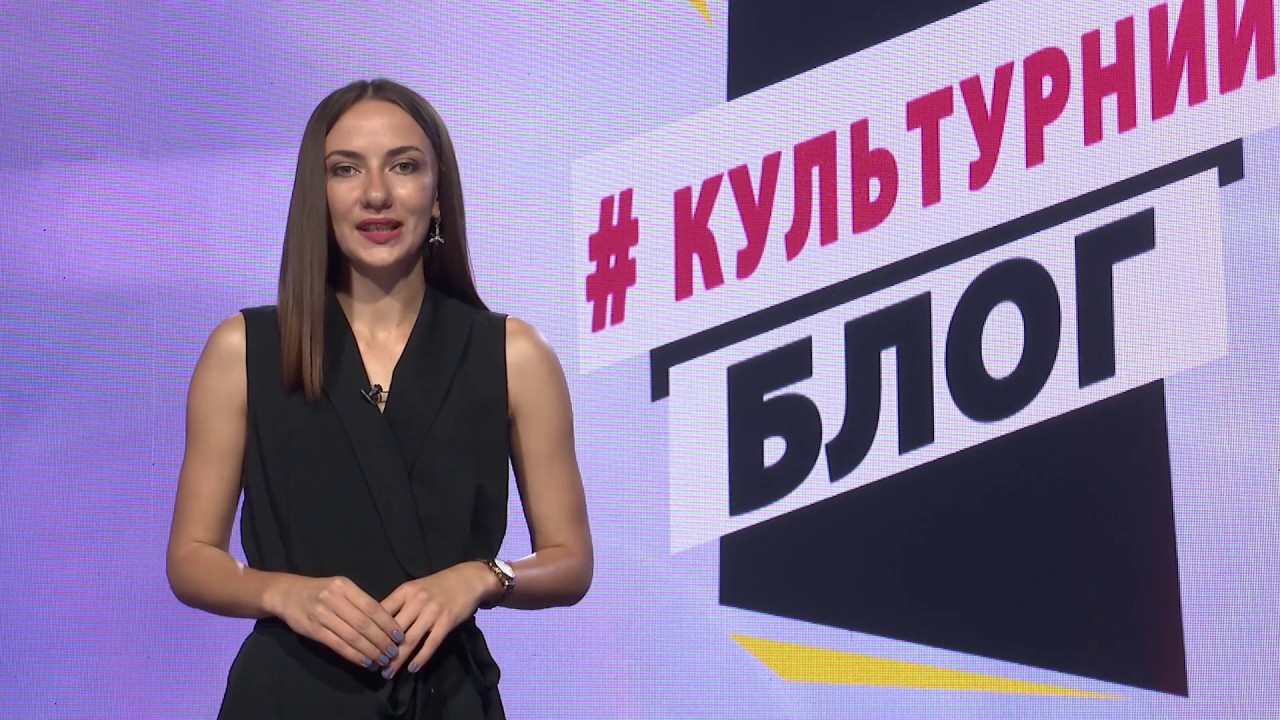 ЛЬВІВСЬКА ОПЕРА / ДАХАБРАХА / ГОДОВИЦЯ