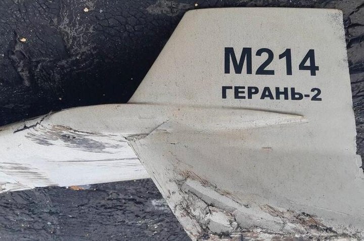 Українські «лицарі» збили іранський безпілотник росіян зі стрілецької зброї