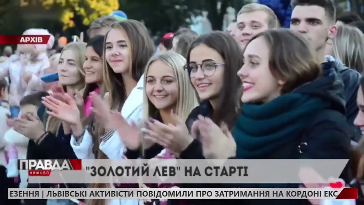 Львів стане столицею для театралів