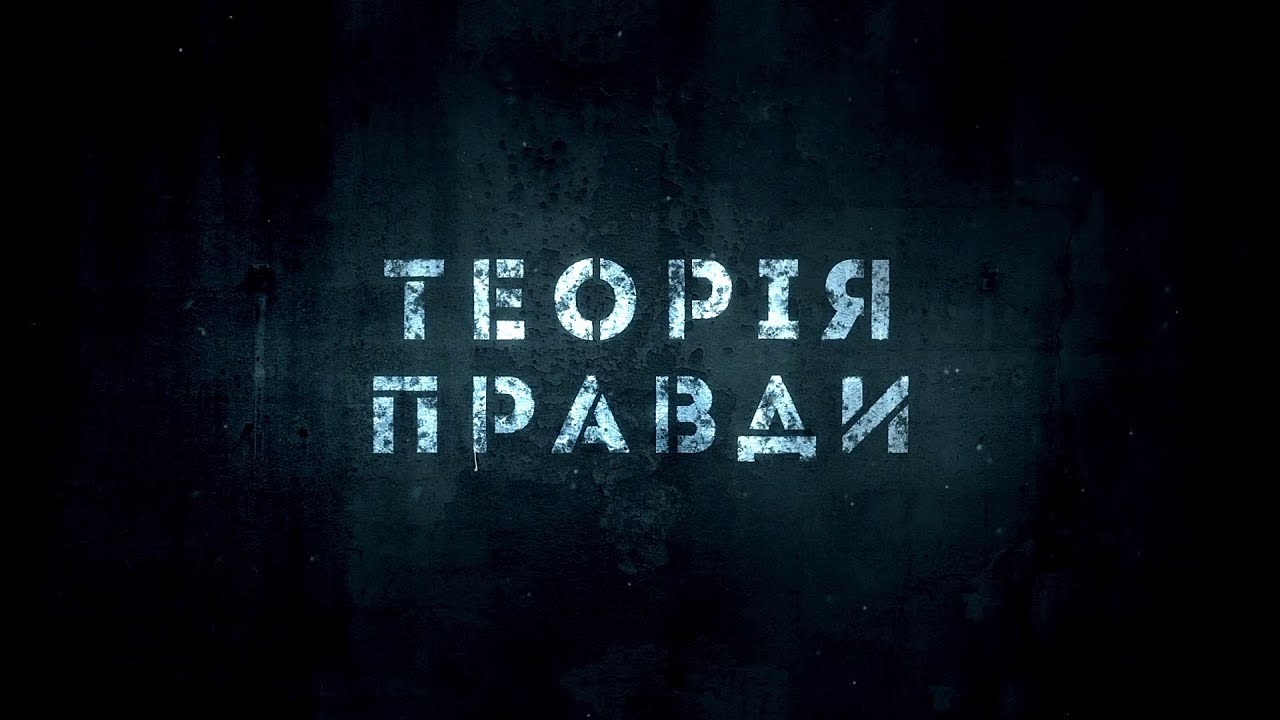 Вікна за понад 7 мільйонів гривень: як підприємець із Львівщини засклив міністерство