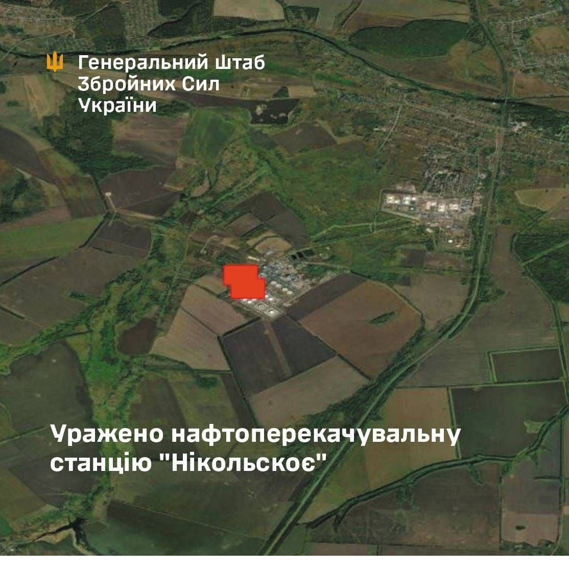 ЗСУ вдарили по нафтоперекачувальній станції в Тамбовській області рф
