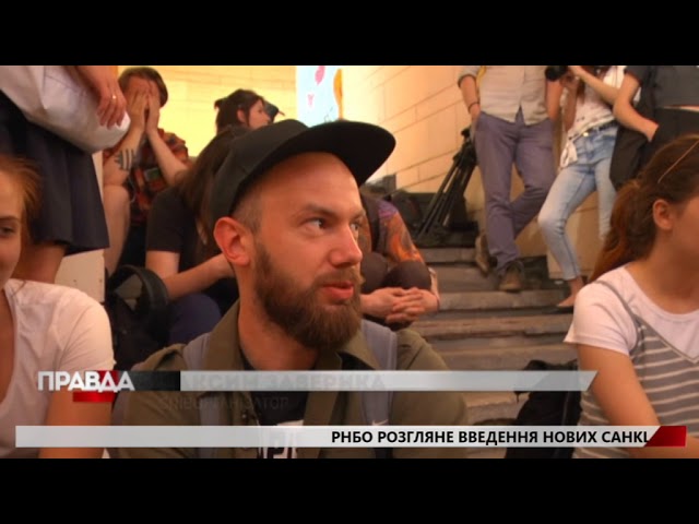 У Львові стартує міжнародний фестиваль перформенсу