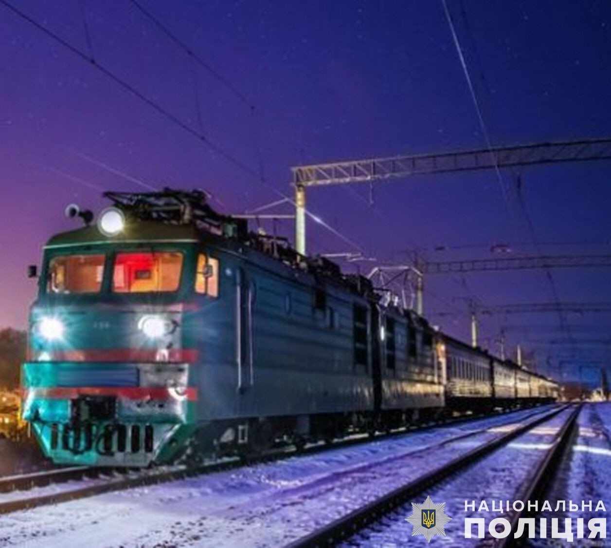 На Львівщині електричка на смерть збила людину