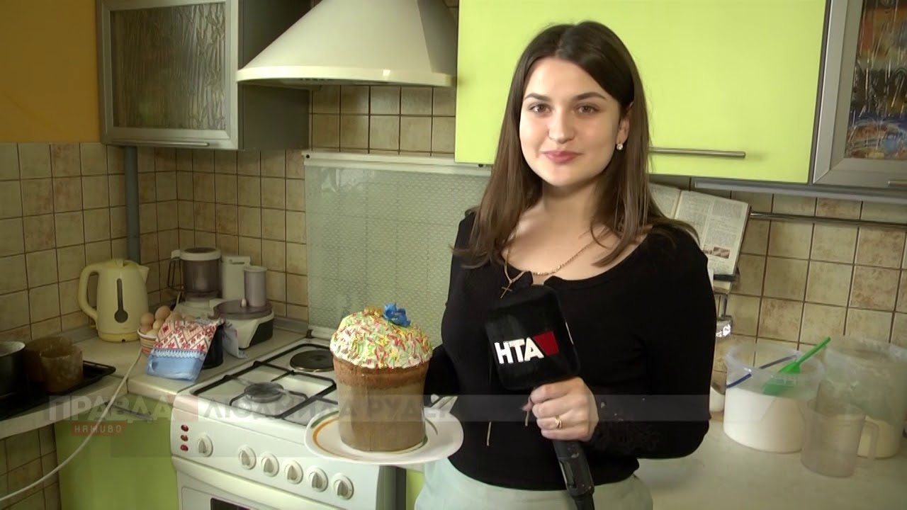 Журналістка спробувала пекти паску