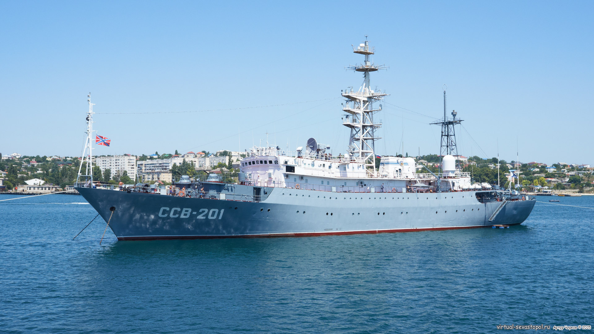 У Росії заявили про атаку на розвідувальний корабель «Приазов'я»
