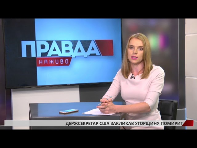 У військовому шпиталі Дніпра помер захисник із Львівщини