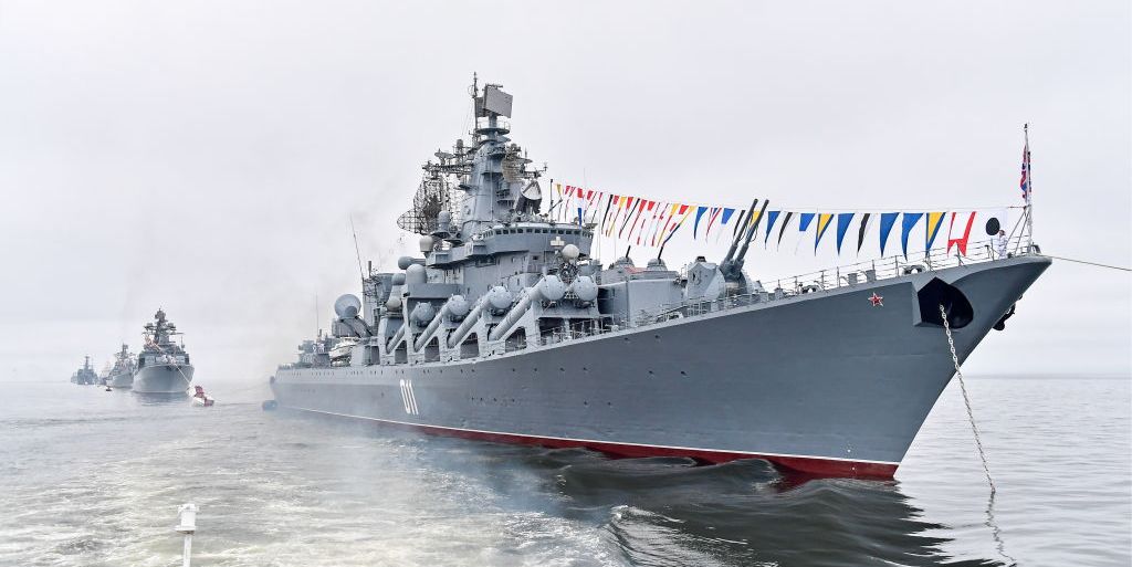 Російський корабель виявили поблизу Гаваїв. У США насторожилися