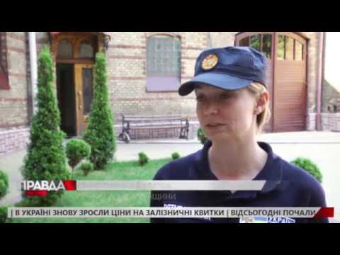 У центрі Львова спалахнула пожежа