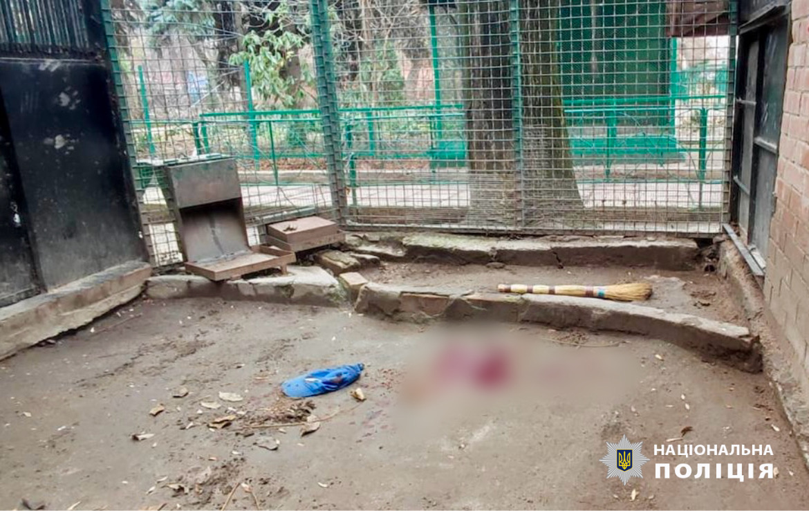 В Одесі в зоопарку стався трагічний випадок: поліція відкрила стрілянину (фото)