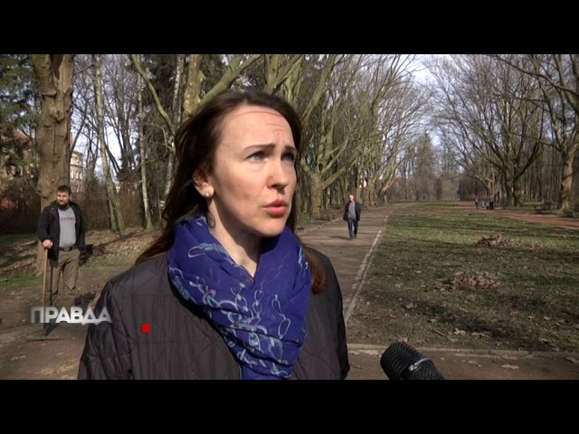 Активісти прибрали у Стрийському парку