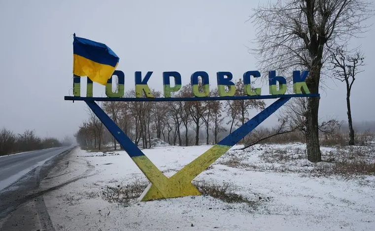 Війська РФ перебувають за 3 км від Покровська: скільки цивільних залишається у місті