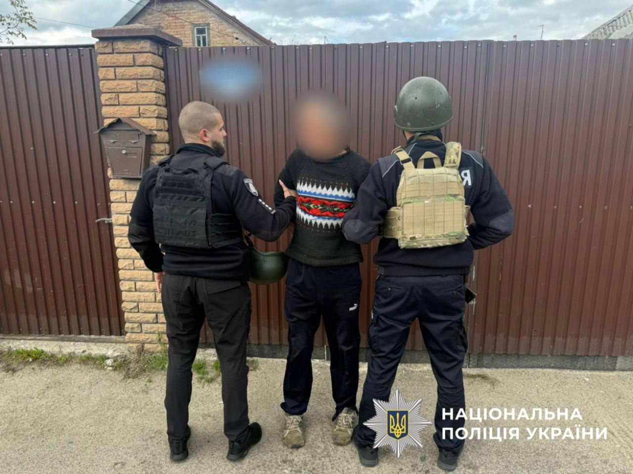 Стрілянина на Київщині: поліція показала фото вбивці