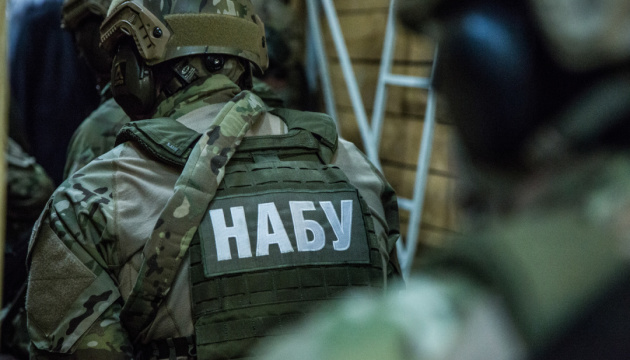 НАБУ та САП викрили злочинну групу, до якої входили чинні нардепи